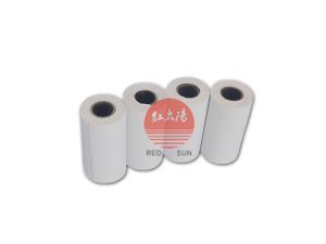 滑縣紅太陽醫(yī)療器械有限公司年產(chǎn)300臺滅菌柜項目環(huán)境保護設施竣工日期公示